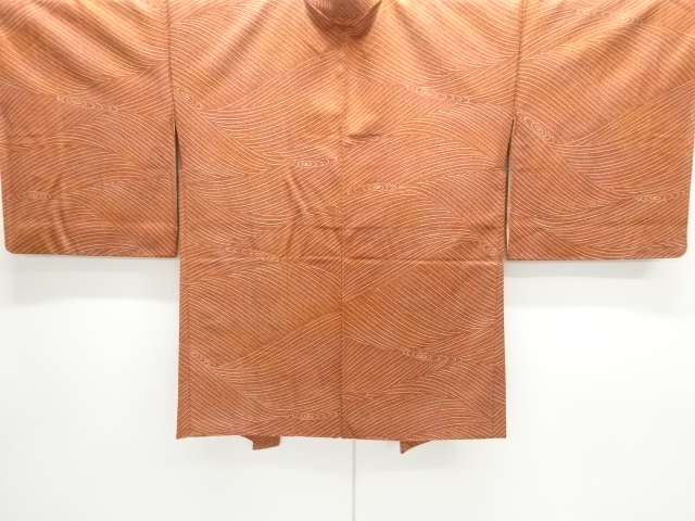 Haori Silk